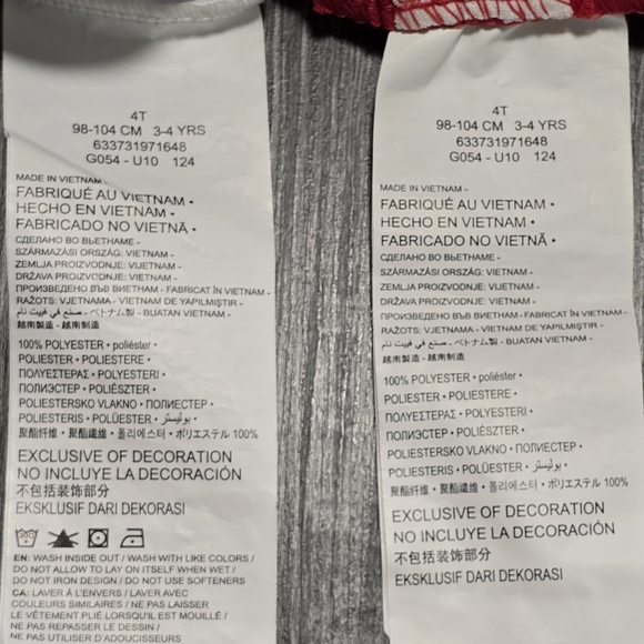 Nike Toddler Boys 4T White and Red Athletic Set - Picture 8 of 8